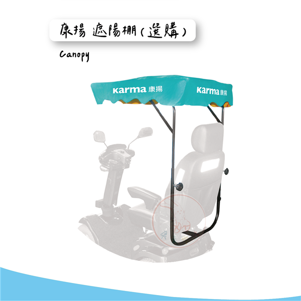 遮陽棚_工作區域 1.png