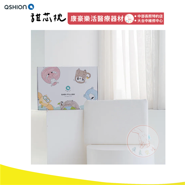 甜芯枕 02_工作區域 1.png
