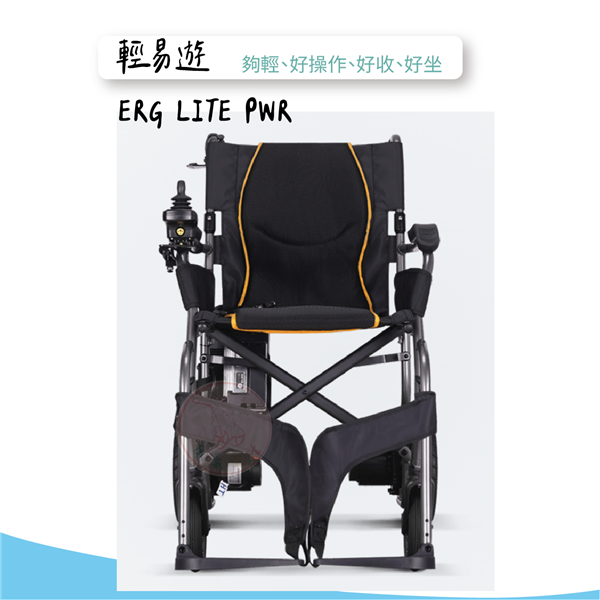 輕易遊 05.png